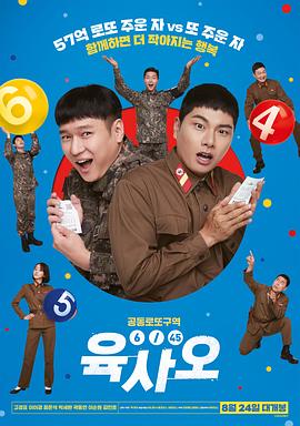 99r在线观看