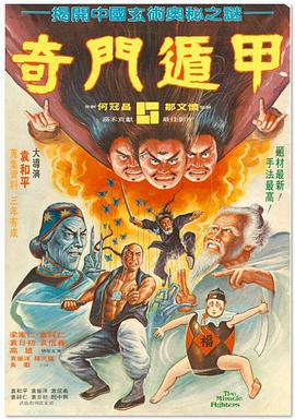 国产成人99精品免费观看