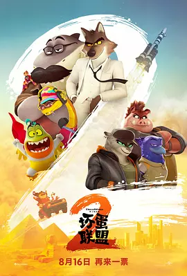 男生隐jiji图片高清