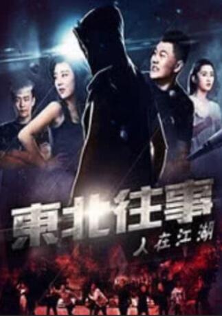 91免费视频播放