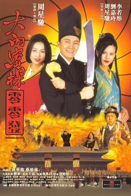 中文字幕无线精品乱码一区