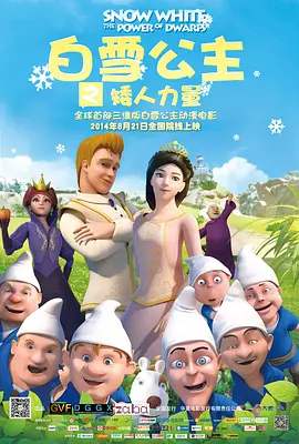 久久天天躁综合夜夜黑人鲁色