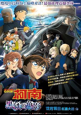 国产99久久精品一区二区
