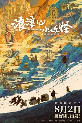 最后的性与爱