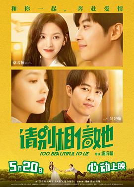 a毛片在线观看