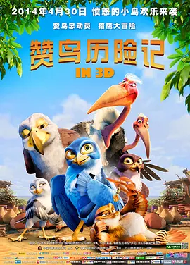 高清国产美女在线观看