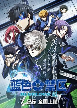 日韩a毛片免费全部播放完整
