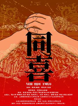 87福利网站