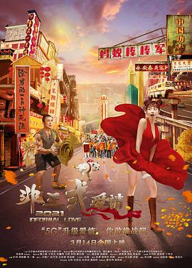亚洲精品乱码久久久久久