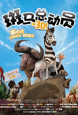 国产精品一区二区在线播放