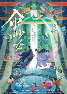 欧美日韩性视频一区二区三区