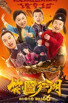 省级酒店的女按摩师13