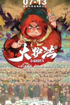 99色在线播放