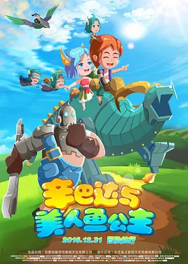 青草青草伊人精品视频