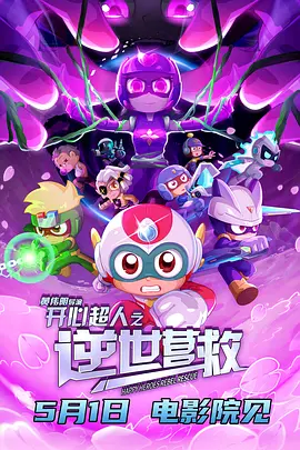 中文字幕最新精品