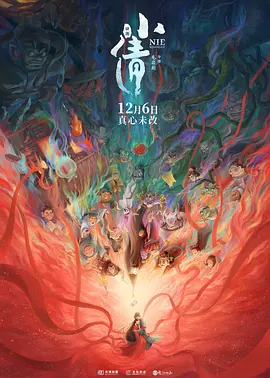 亚洲一区二区免费电影