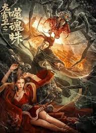 辣妹导航