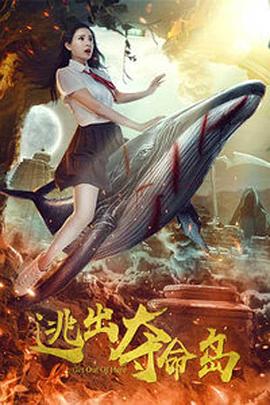 车里的乘客