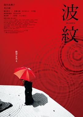 亚洲精品视频免费在线观看