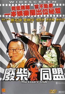 微星b450m bazooka plus