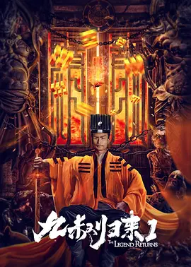 希岛爱理电影