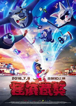 国产aa级