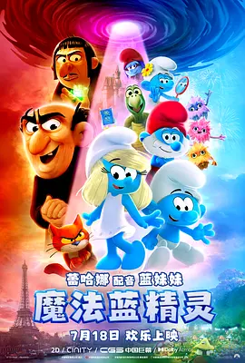 亚洲视频第一页