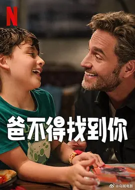 五月婷亚洲