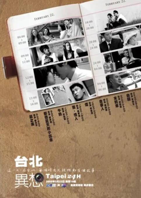 百合h漫