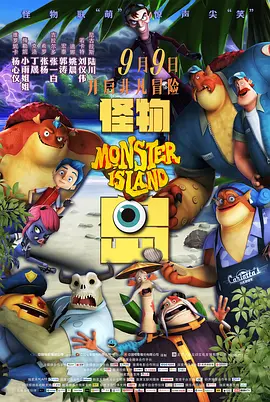 九色国产精品