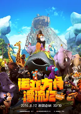 色综合久久一区二区三区