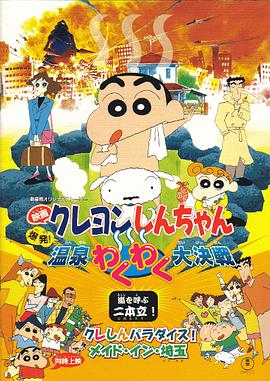 久久99久久99小草精品免视看