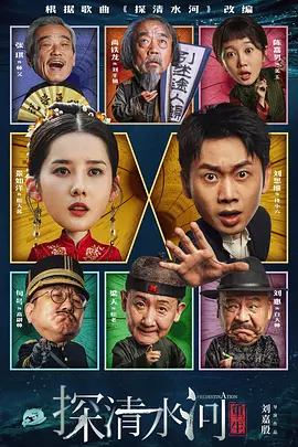 一区二区免费不卡在线