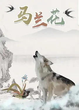 综合网久久