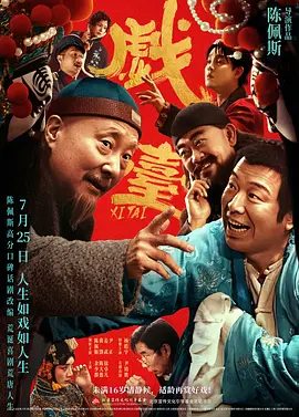 双性情趣开裆裤指j喷水h