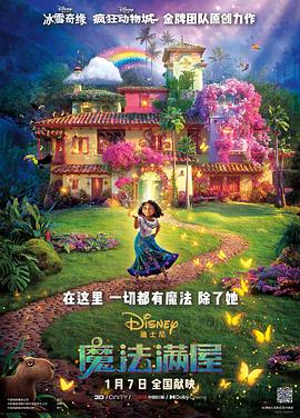 久久婷婷国产综合精品青草