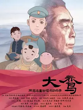 富婆被大肉楱征服