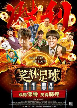 精品国产1