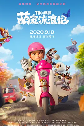 国产亚洲综合