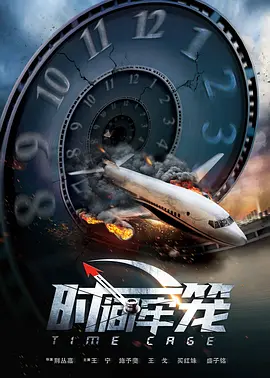 成人在线视频免费