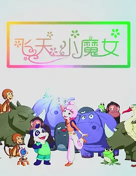 亚洲第一区在线
