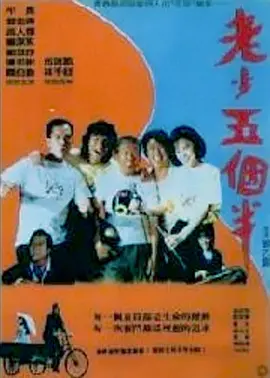 极品女神魔鬼大长腿啪啪