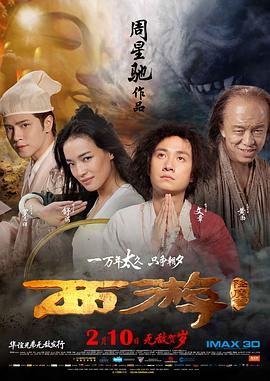 中文字幕一区二区三区久久网站