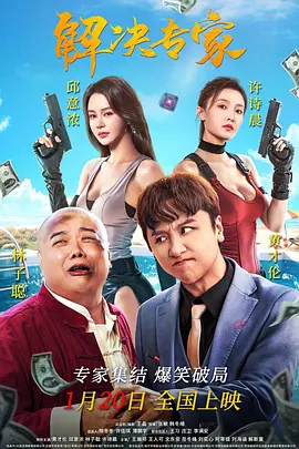 五月婷婷六月天
