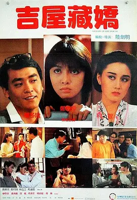 色汉综合丝袜