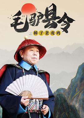 国产成人久久精品二区三区牛