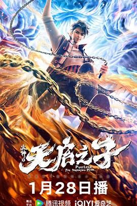 在线亚洲国产精品区