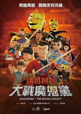 伊人伊网