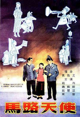 免费国产成人午夜电影