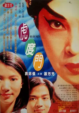 小明看看成人永久免费视频